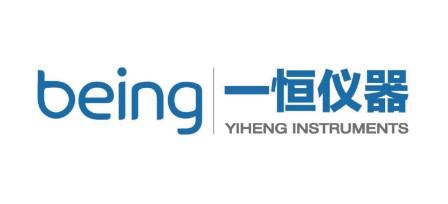 being 一恒仪器